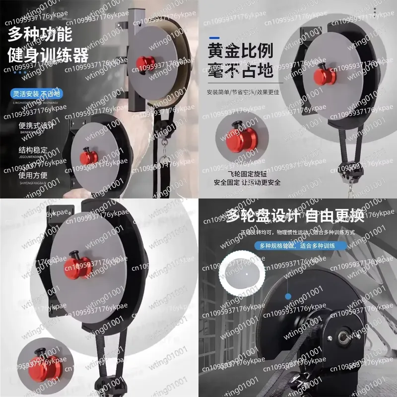 Home Gym Gear - for Portable Compact Dual Use Home