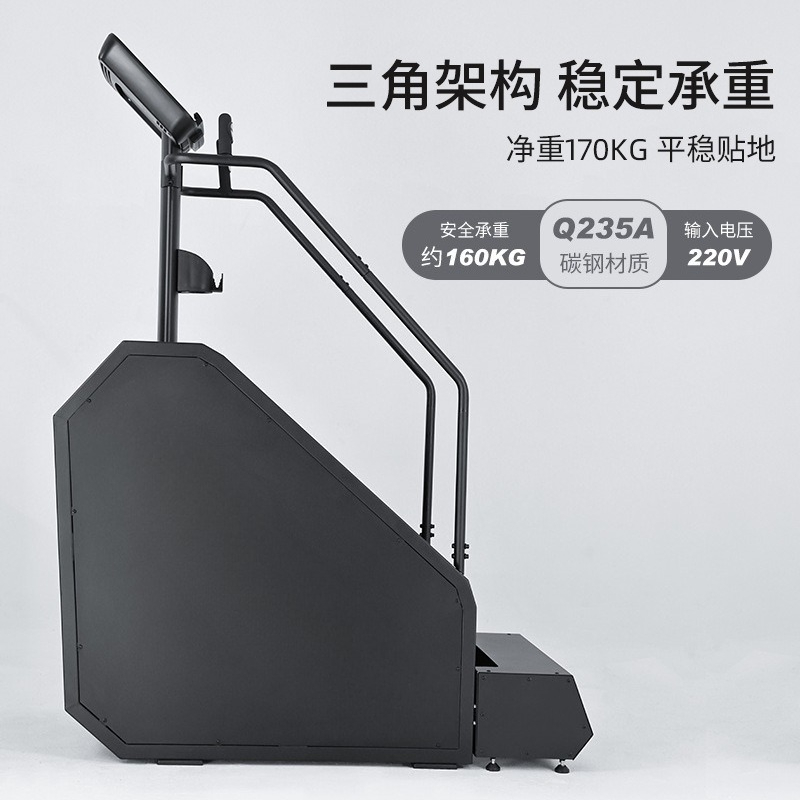 Mountaineer Stepper Home Aerob - Home Gym Diy recension och pris