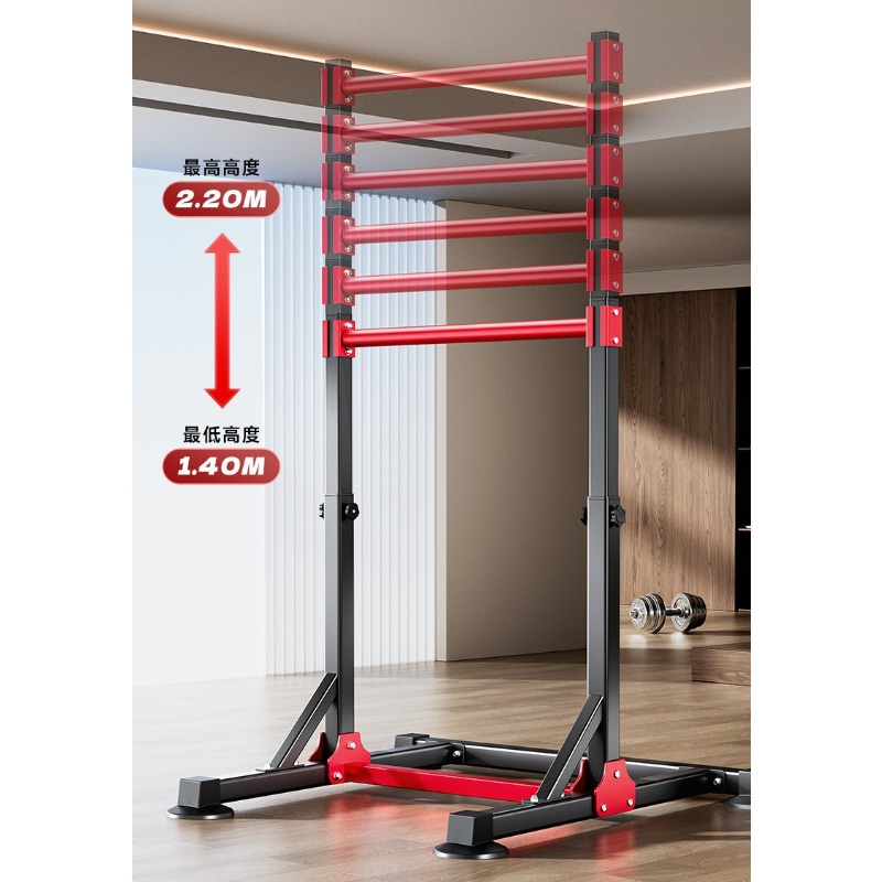 Indoor Multi-Function Pull-Up  - Home Gym Weight recension och pris