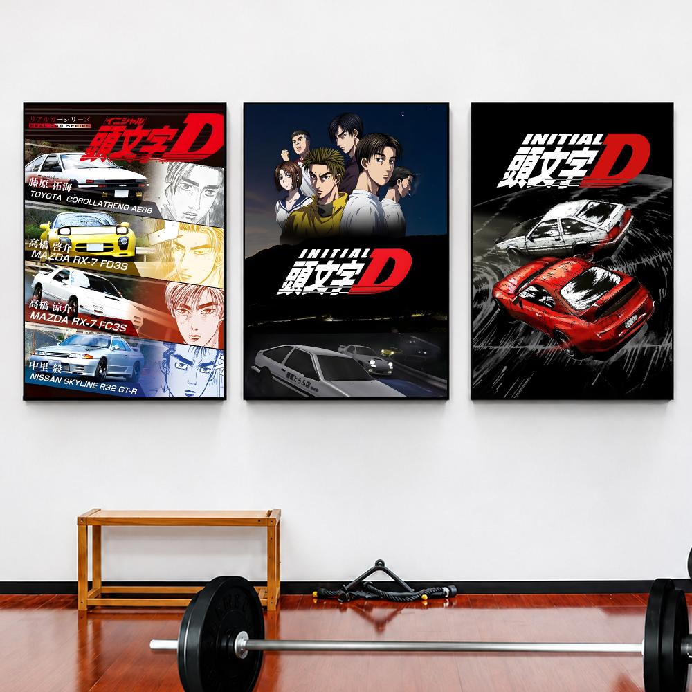 Anime I-Initial D Street Racin - Home Gym Studio recension och pris