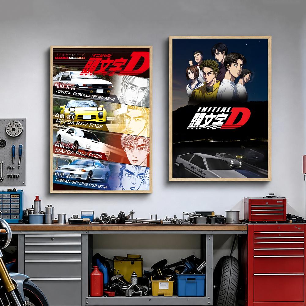 Anime I-Initial D Street Racin - Home Gym Studio recension och pris