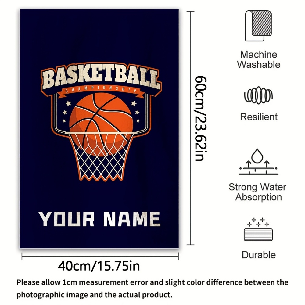 2pcs Name/Text Basketball Towe - Home Gym Ideas recension och pris
