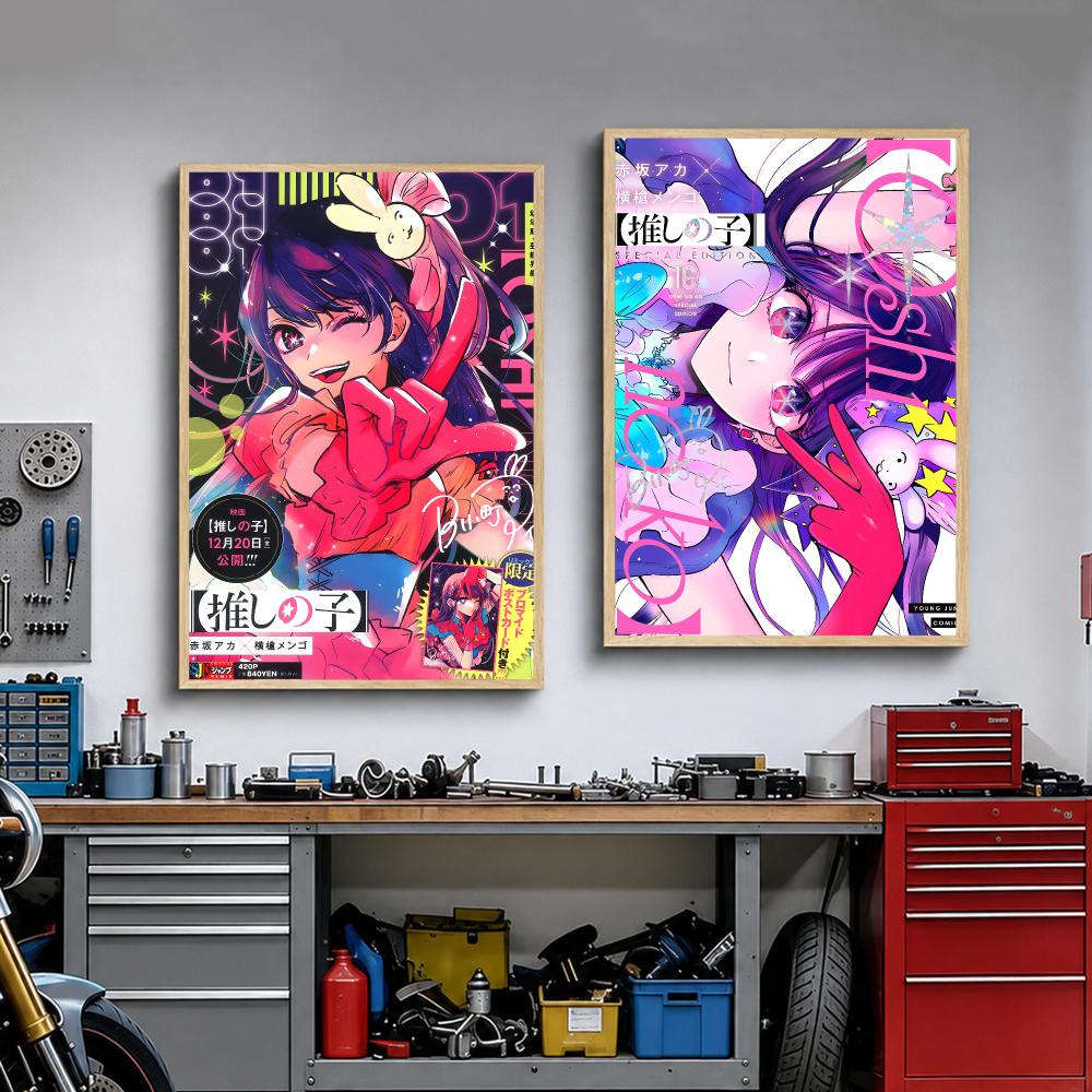 Anime O-Oshi no Ko Idol Myster - Home Gym Studio recension och pris