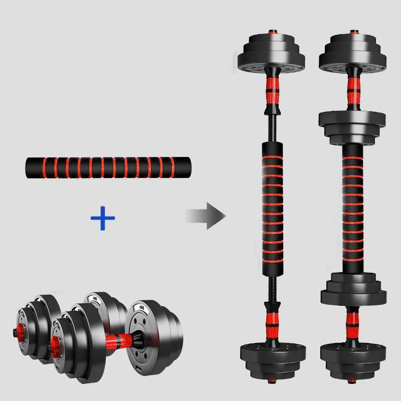 5-44lbs Adjustable Dumbbell to - Home Gym Outfit recension och pris