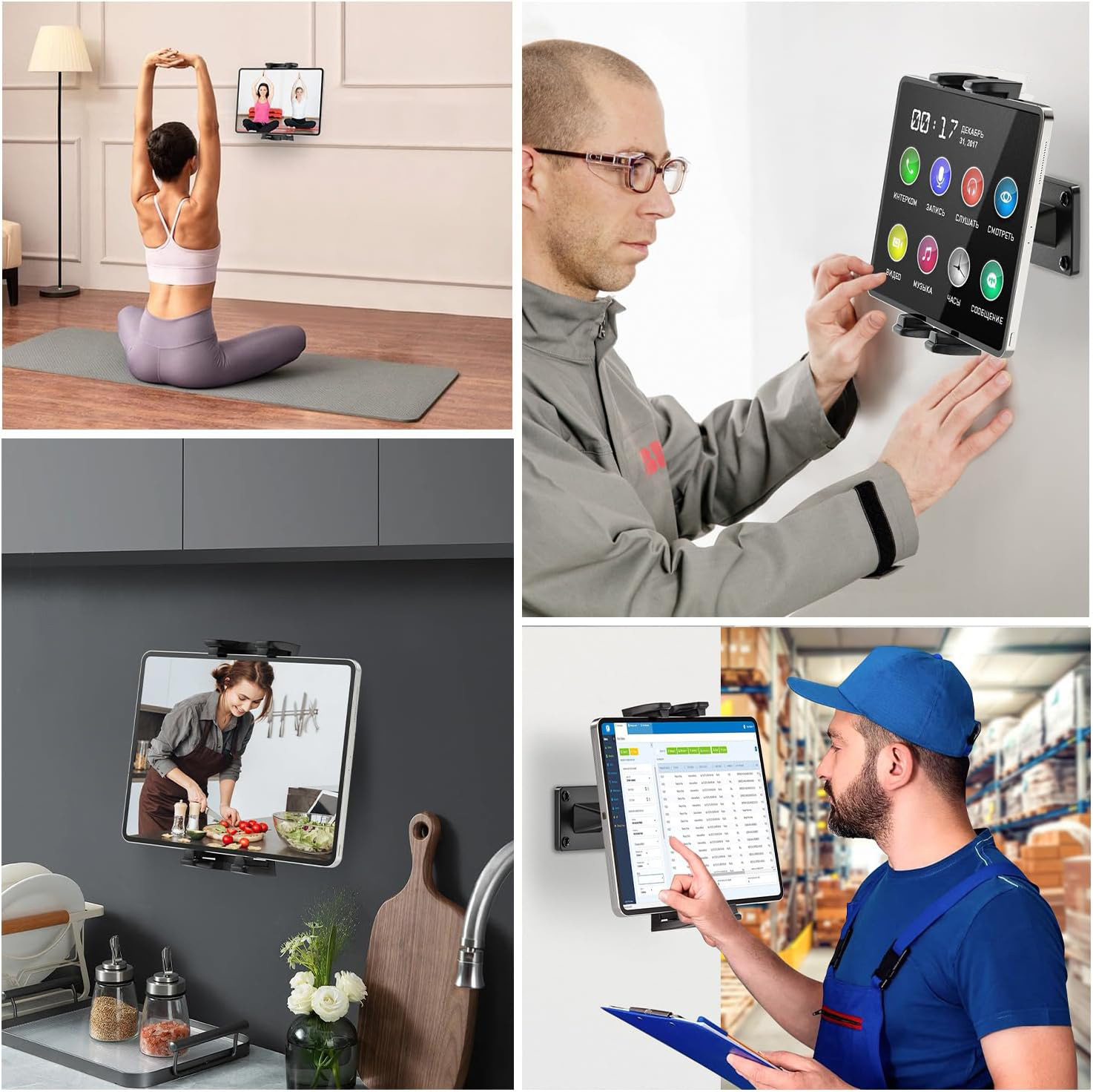 Universal Wall Mount Phone Tab - Home Gym On Wall recension och pris
