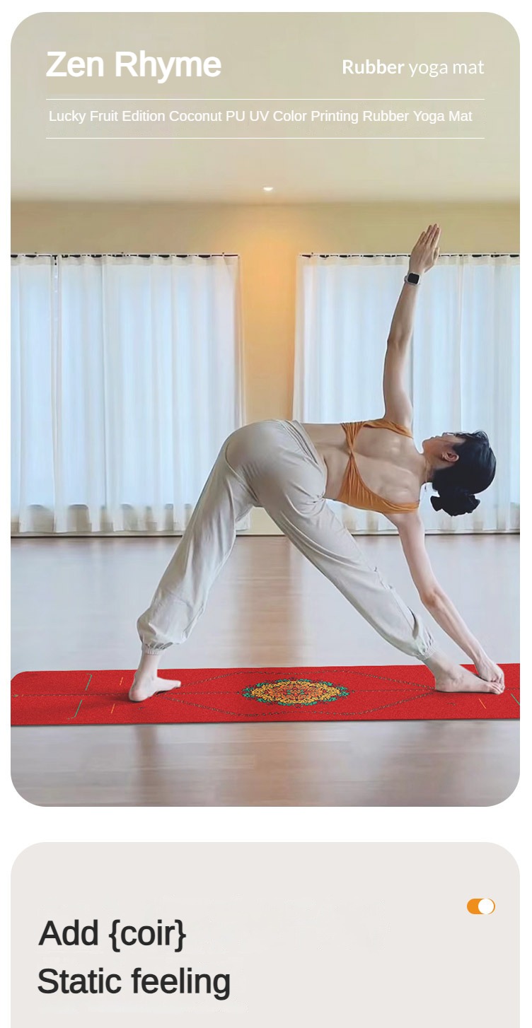 Zen Rhyme Frosted Pu Natural R - Home Gym On Carpet recension och pris