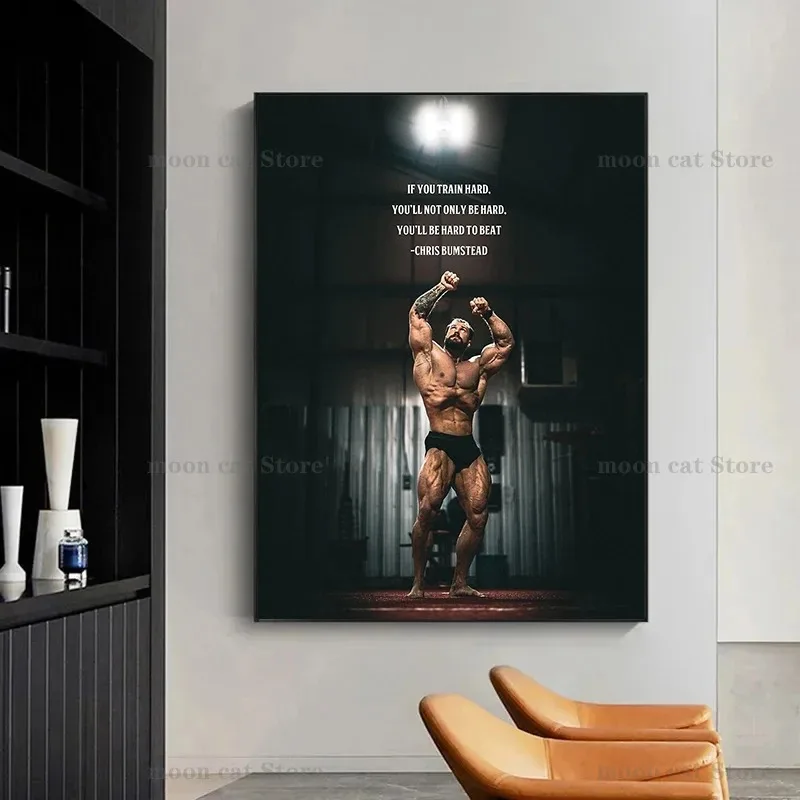 Canvas Painting Chris Bumstead - Home Gym On Wall recension och pris