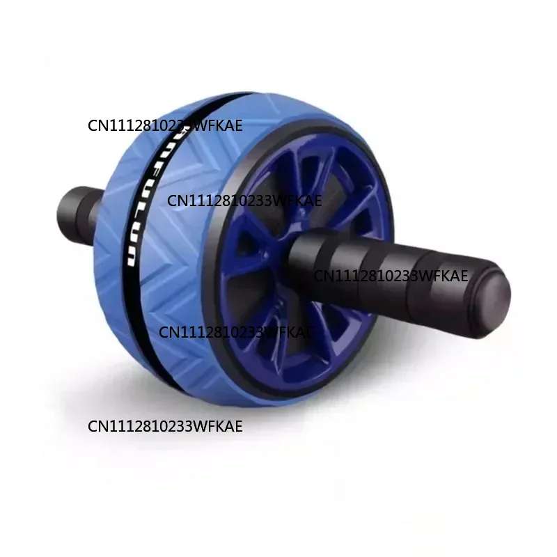 Twin-Wheel Quiet Abdominal Rol - Home Gym Gear recension och pris