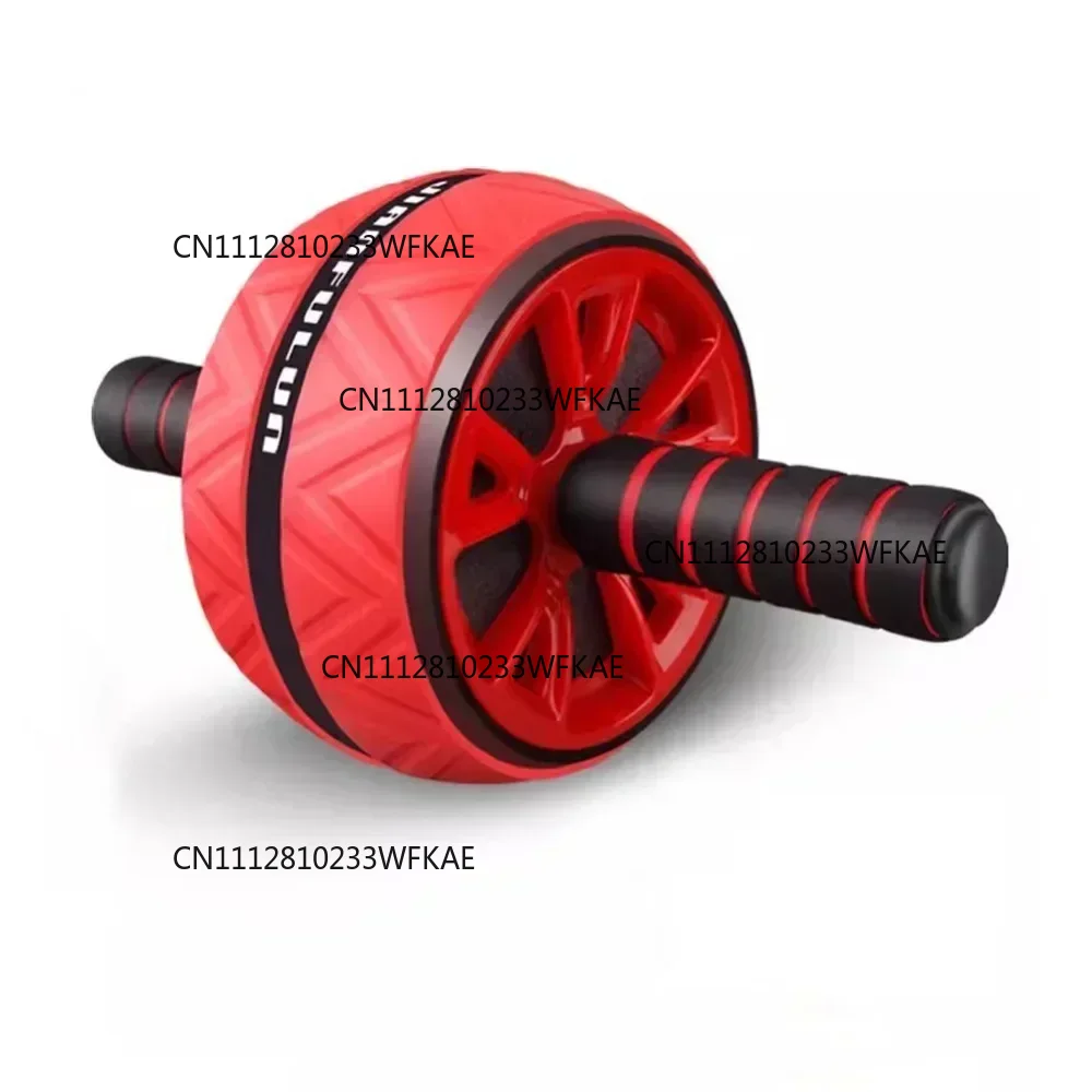 Twin-Wheel Quiet Abdominal Rol - Home Gym Gear recension och pris