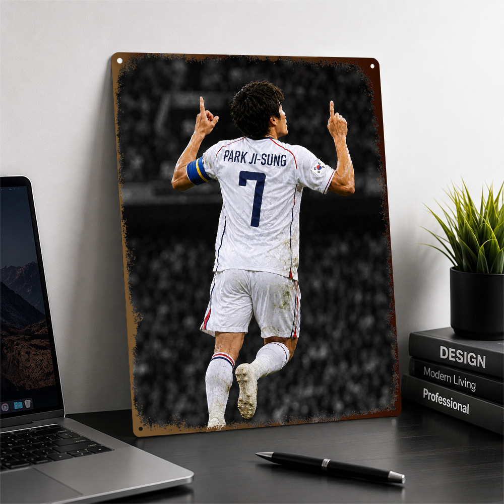 Park Ji-Sung Football Aluminum - Home Gym Icon recension och pris